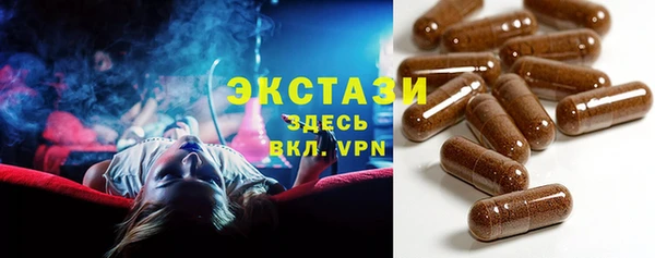дмт Елизово
