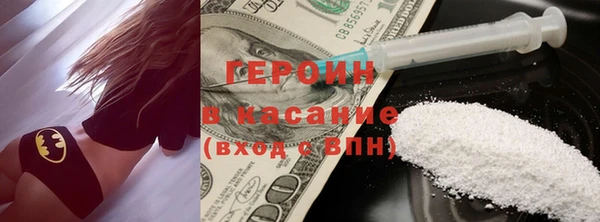 дмт Елизово