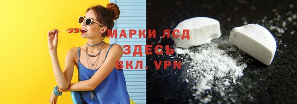 дмт Елизово