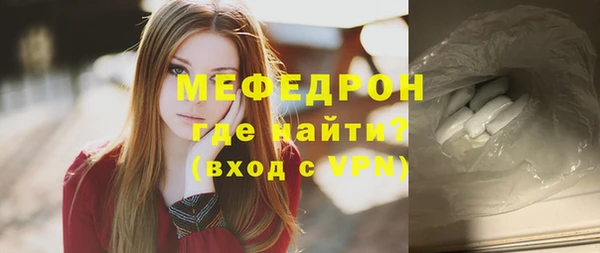 apvp Усинск