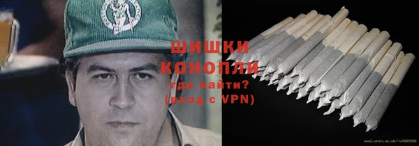 соль курить ск Ельня