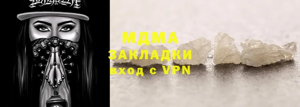 дмт Елизово