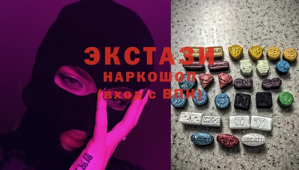 дмт Елизово