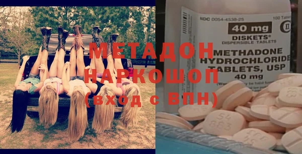 дмт Елизово