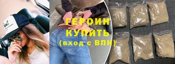 прущие грибы Елабуга