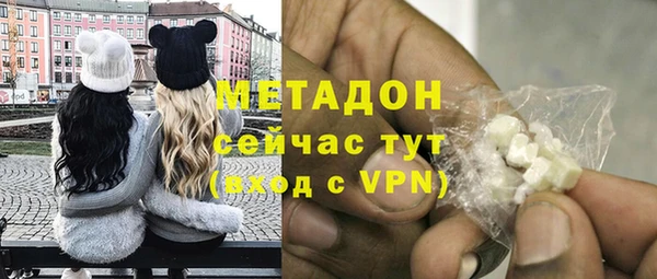 дмт Елизово