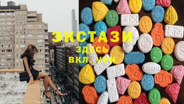 соль курить ск Ельня