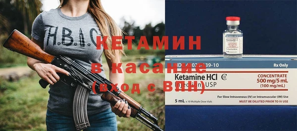 дмт Елизово