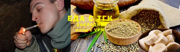 дмт Елизово