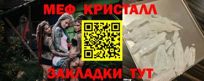 шишки Кимры