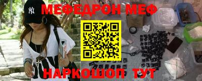 стафф Кингисепп