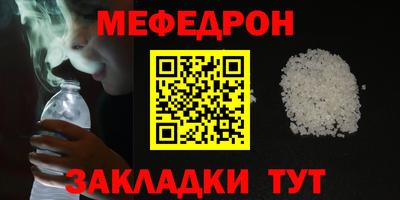стафф Кингисепп