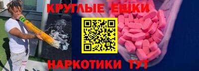 стафф Кингисепп