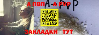 шишки Кимры