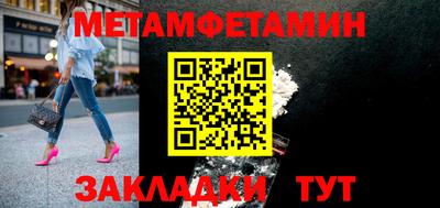 стафф Кингисепп