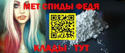 шишки Кимры