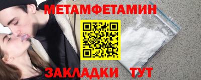 стафф Кингисепп