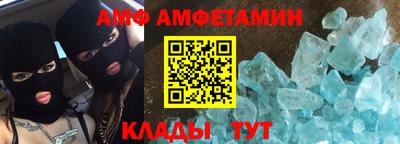 стафф Кингисепп