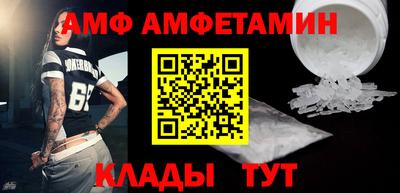 стафф Кингисепп