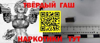 стафф Кингисепп