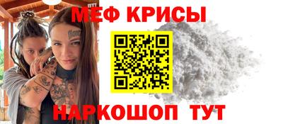 шишки Кимры