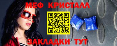 шишки Кимры