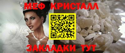 шишки Кимры
