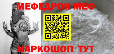 шишки Кимры