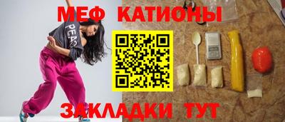 стафф Кингисепп