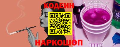шишки Кимры
