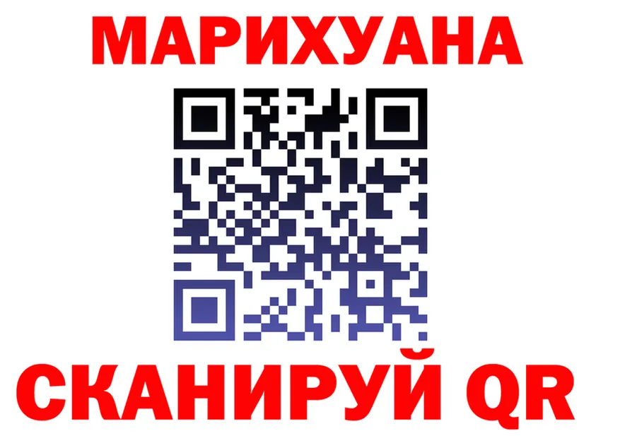Alfa_PVP СК КРИС маркетплейс shop блэк спрут Усинск