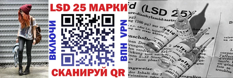 ссылка на мегу ССЫЛКА  Усинск  Марки NBOMe 1,8мг 