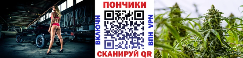 даркнет сайт  Усинск  Бошки марихуана SATIVA & INDICA 